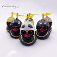 ราคา รินาบอนซีนี่ เป็ดสีเหลืองขนาดเล็ก,ไวนิลสีดําเด็กเป็ดของเล่น,อุปกรณ์ตกแต่งรถยนต์ยางไวนิลเป็ดรถรถมอเตอร์ไซด์จักรยาน (53901131981)