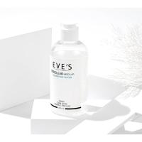 ราคา EVE'S คลีนซิ่งอีฟส์ Terclear Micella Cleansing Water (16498475368)