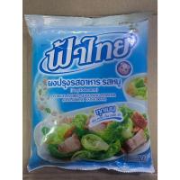 ราคา ฟ้าไทย ผงปรุงรส รสหมู 800 กรัม (26703029027)