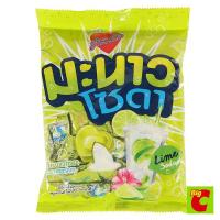 ราคา ฮาร์ทบีท ลูกอมรูปหัวใจ กลิ่นมะนาวโซดา แพ็ค 100 เม็ด (52950539134)