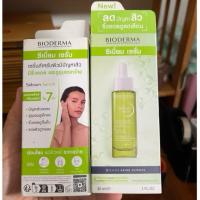 ราคา ลดล้างสต๊อก Exp.09/2026 Bioderma Sebium Serum 30 ml เซรั่มสำหรับผิวมีปัญหาสิว มีริ้วรอย และรูขุมขนกว้าง (41458806156)