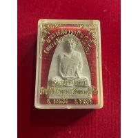 ราคา หลวงปู่โต๊ะแท้ หลวงปู่โต๊ะ วัดประดู่ฉิมพลี พิมพ์เตารีด เนื้อเกสร พร้อมกล่อง ปี 2535 ออกวัดถ้ำสิงโตทอง รับประกันพระแท้ (29267378567)