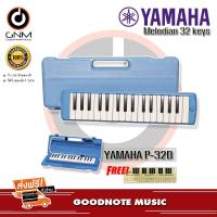 ราคา เมโลเดี้ยน Yamaha P32D เมโลเดียน 32 คีย์ Yamaha P-32D แถมสติ๊กเกอร์โน๊ตตัวเลข (11267827992)