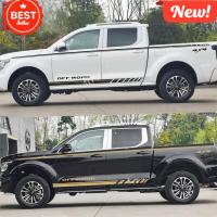 ราคา สติกเกอร์ติดรถสำหรับ GWM Poer Sahar ลายดอกไม้ตกแต่งรถปิคอัพปรับแต่งส่วนบุคคลกระโปรงด้านข้างเส้นรอบเอวสติกเกอร์ลายแถบสี (29893422185)