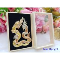 ราคา เข็มกลัดพญานาคคู่ ใหญ่เล็ก พญานาค เสริมโชคลาภ สีทองนาค (5239068306)