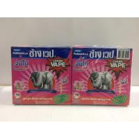 ราคา CHANG VAPE ช้างเวป ยาจุดกันยุงจัมโบ้ กลิ่นพฤกษา ปริมาณสุทธิ 150กรัม แพค 6กล่อง บรรจุ 10ขด/1กล่อง (4833800541)