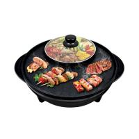 ราคา SMARTHOME เตาปิ้งย่างอเนกประสงค์พร้อมหม้อสุกี้ รุ่น SM-EG1302 (11834463554)