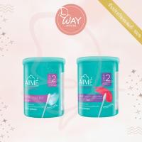 ราคา เอเม่ คอตตอน บัด หัวกลม 80 ก้าน หัวแหลม 100 ก้าน Aime Cotton Bud 80 / 100 pcs (22739502490)