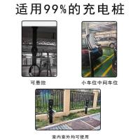 ราคา DC ชาร์จกองพลังงานใหม่รถไฟฟ้าชาร์จเร็ว 30kw วิศวกรรม 380V เก้าหลุม Futian Geely Jianghuai (40019507193)