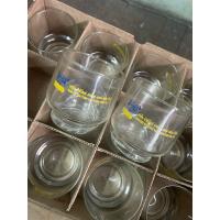 ราคา แก้วเหล้า แก้วกาแฟมีหู แก้วชาโบราณ (29741904474)