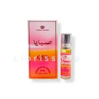 ราคา น้ำหอม Al rehab แท้ กลิ่น sabaya ขนาด 6ml มีให้เลือก 3กลิ่น (20639457640)