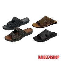 ราคา รองเท้าแตะผู้ชาย บาจา BATA (20838900976)