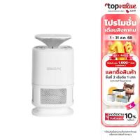 ราคา Alectric เครื่องดักยุง รุ่น MOK1 - รับประกัน 1 ปี (6733651746)