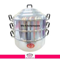 ราคา หม้อนึ่ง (ซึ้ง) 28 ซม. ตราจระเข้ (1450633481)