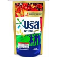 ราคา บรีส เอกเซล ซิกเนเจอร์ สูตรเข้มข้น กลิ่นรอยัล สีแดง 650 (16989437209)