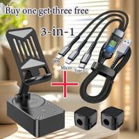 ราคา [ซื้อ 1 แถม 3]ขาตั้งโทรศัพท์มือถือ, รุ่นใหม่ล่าสุด, ฟังก์ชั่น 3-in-1 อเนกประสงค์, ลำโพงไร้สาย, ขาตั้งรองรับสนาม (29492313019)
