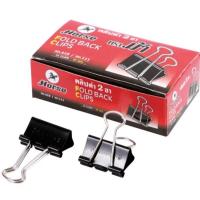 ราคา คลิปดำ ตราม้า เบอร์ 111 (25 มม.) (43371300334)