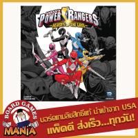 ราคา Power Rangers: Heroes of the Grid (24238797615)