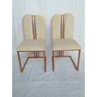 ราคา ARMCHAIR เก้าอี้ (9750792414)