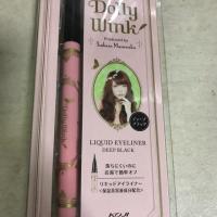 ราคา Dolly Wink Liquid Eyeliner Deep Black (1008826618)