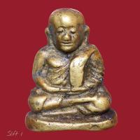 ราคา หลวงพ่อเงิน วัดบางคลาน พิมพ์นิยม เนื้อเก่า สภาพตามรูป slft 1 (55950868709)