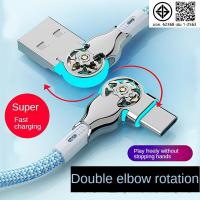 ราคา สายชาร์จเร็ว หมุนได้ 180 องศา สายเคเบิลข้อมูล Micro Type C สําหรับ IOS (28950302327)