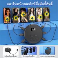 ราคา ไลฟ์สดหัวกด6ต่อใจAutoclickสปันเปลี่ยนแบตเคาะรัวได้คลิกเร็วใช้ช่วยตัวเคาะจอ (50450846318)