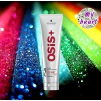 ราคา Schwarzkopf Osis+ Curl Honey 150 ml ครีมจับลอนผมดัด (12352948055)