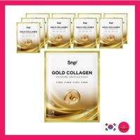 ราคา SNP Gold Collagen Ampoule Mask