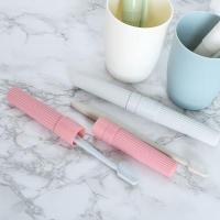 ราคา กล่องแปรงสีฟัน ที่ใส่แปรงสีฟัน Travelling กล่องใส่แปรงสีฟัน Smile shop 465 (43864625178)