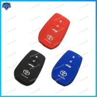 ราคา ปลอกกุญแจซิลิโคน For Toyota Camry Fortuner Keyless Remote (2049078404)
