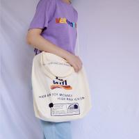 ราคา พร้อมส่ง!!!!!! DM tote bag (1711380806)