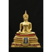 ราคา พระศรีศาสดา ปิดทอง หน้าตัก9นิ้ว รุ่นเสาร์5 มหามงคลปี2563 วัดพระศรีรัตนมหาธาตุวรมหาวิหาร จ.พิษณุโลก (11365470343)