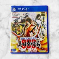 ราคา PS4 : Sengoku Basara Sanada Yukimura - Den Zone3 [ มืสอง ] (24092370599)