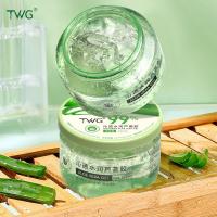 ราคา TWG Aloe Vera Gel Aloe Vera Gel ครีมให้ความชุ่มชื้น มาส์ก Aloe Vera Gel uilf2025.7.5 (49900595183)
