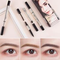 ราคา ดินสอเขียนคิ้ว Mistine 3D Brows Secret Brow ที่เขียนคิ้ว มิสทีน เขียนคิ้วสามมิติ ดินสอเขียนคิ้ว (19414536589)