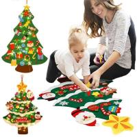 ราคา ชุดตกแต่งคริสต์มาสสำหรับเด็ก Handmade Christmas Tree Kit อุปกรณ์ครบเซ็ท ของขวัญพิเศษในเทศกาลปีใหม่ (44476245652)