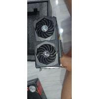 ราคา MSI GTX 1650 Super Gaming X (23018519752)