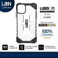 ราคา [Liquidation] เคส UAG Plasma สําหรับ iPhone 11 Pro Max (25830806434)
