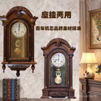 ราคา นาฬิกาแขวนสมัยเก่าแกว่งกลโบราณนาฬิกากลนาฬิกาตั้งโต๊ะนาฬิกาเคลื่อนไหวโพลาริสห้องนั่งเล่นความรู้สึกระดับไฮเอนด์นาฬิกาไม้เนื้ (42376487046)