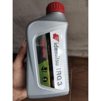 ราคา น้ำมันเครื่องมอเตอร์ไซค์ idemutsu 10w-40 MB 0.8L ออโต้ (41657937391)