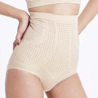 ราคา Onami Panty กางเกงในเอวสูง(สีเบจ) (5910096434)