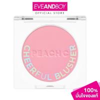 ราคา PEACH C - Cheerful Blusher 4 g. พีช ซี เชียร์ฟูล บลัชเชอร์ (26684596659)