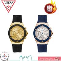 ราคา Guess แท้ ประกัน CMG นาฬิกาข้อมือผู้หญิง รุ่น GW0030L2 Athena Black,GW0030L5 Athena Blue(สินค้าใหม่ ของแท้ ประกัน CMG) (10298077320)