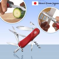 ราคา VICTORINOX Evolution 14 Swiss Army Knife Multi-tool with Scissors and Corkscrew, Ergonomically Designed (44204611134)