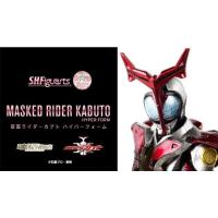 ราคา S.H.Figuarts kamen rider hyper kabuto ver. 2.0​ (18263584051)