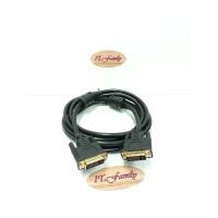 ราคา สายสัญญาณภาพ DVI 24+1 TO DVI 24+1 (สายจอมอนิเตอร์) สายยางสีดำ ยาว 3 เมตร (ออกใบกำกับภาษีได้) (23239460540)