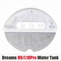ราคา For Dreame Bot D9 / D9 Pro / D9MAX / L10 Pro Replacement Washable Cloth Mop Water Tank Rag Water Tank Robot Vacuum Cleaner Spare Parts Accessories (46051129365)