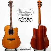 ราคา Sqoe กีตาร์โปร่ง/โปร่งไฟฟ้า 41 นิ้ว รุ่น S-350C (19278981084)