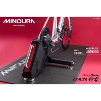 ราคา เทรนเนอร์ Minoura Smart Trainer KAGURA DD (6176033547)